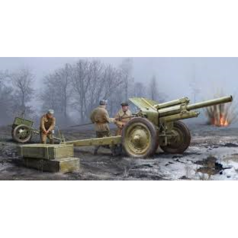 Soviet 122mm Howitzer-02343