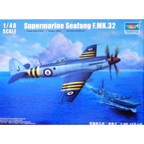 Supermarine Seafang Mk.32 -(02851)