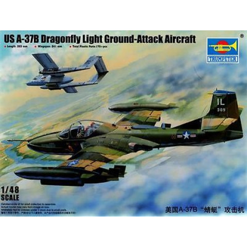 A-37B Dragonfly -02889