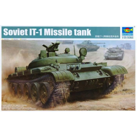 Soviet IT-1 Missile tank -05541