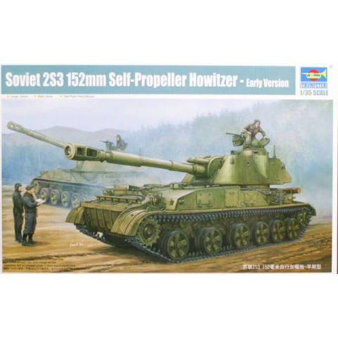 Soviet 2S3 152mm Self-Propelled Howitzer Early Version -05543