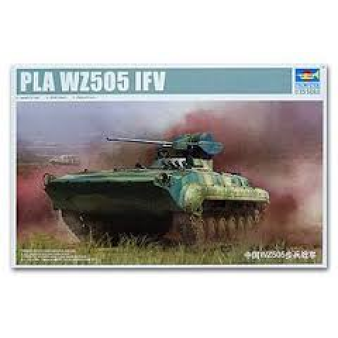 PLA WZ505 IFV-05557