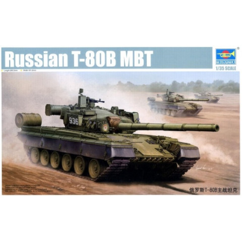 Russian T-80B MBT -05565