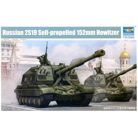Russian 2S19 Self-propelled 152mm Howitzer -05574