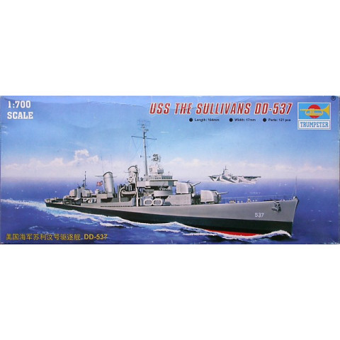 USS The Sullivans DD-537 -(05731)