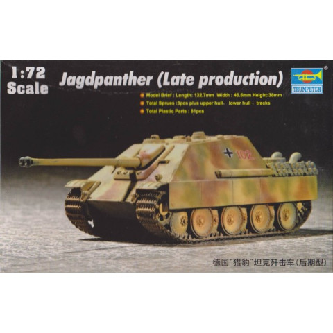 Jagdpanther  (Late production) -07272