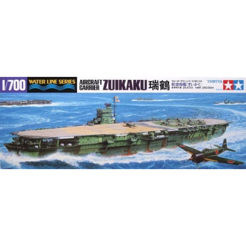 Zuikaku Aircraft Carrier-31214
