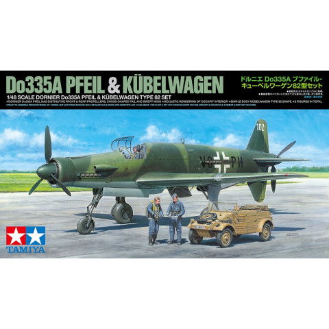 Dornier Do335A Pfeil & Kubelwagen Type 82 Set -25206