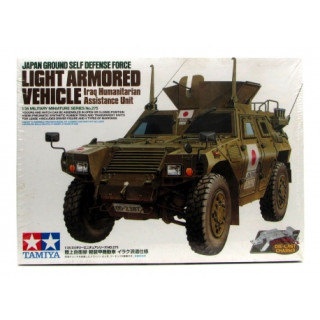 light armored vehicle japan ground -35275