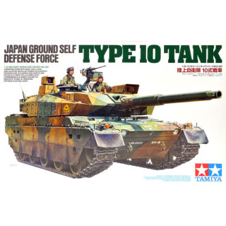 Japan Type 10 Tank -35329