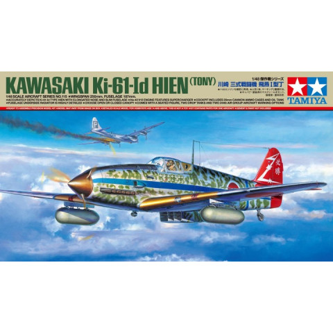 Kawasaki Ki-61-Id Hien -61115