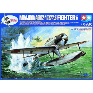 Nakajima A6M2-N Type-2 Floatplane Fighter  "Propeller Action" -61506