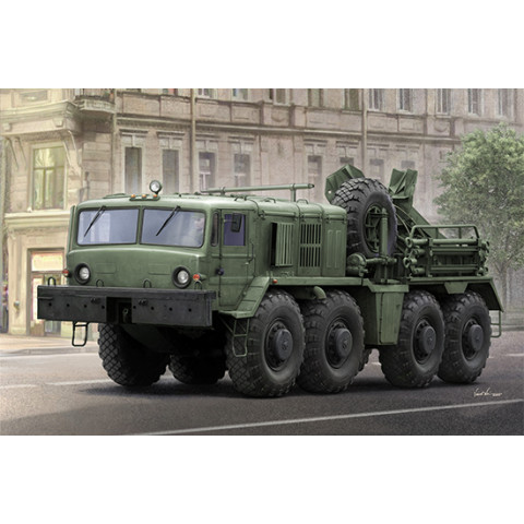 KET-T Recovery Vehicle based on the MAZ-537 Heavy Truck -01079