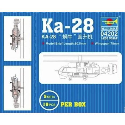 Ka-28 (5 helicopters per box) -04202