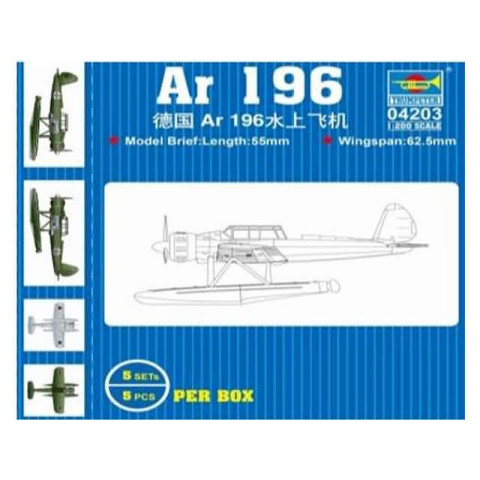 AR 196 (5 airplanes per box) -04203