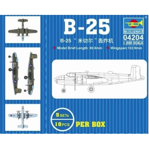 B-25 (5 airplanes per box) -04204