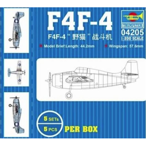 F4F-4 (5 airplanes per box) -04205