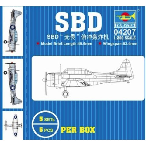 SBD (5 airplanes per box) -04207