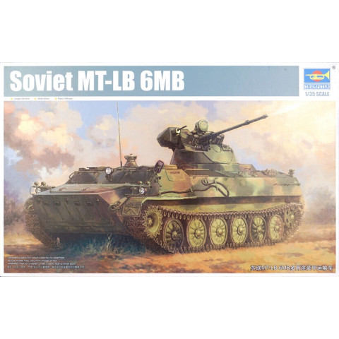 Russian MT-LB 6MB -05580