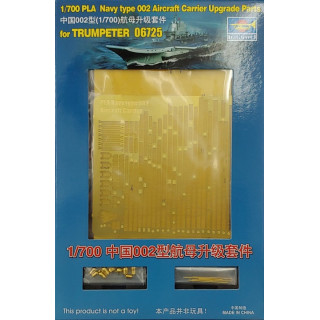 PLA Navy Type 002 Aircraft Carrier Upgrade Parts -06643