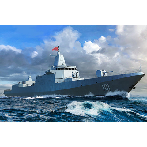 PLA Navy Type 055 Destroyer -06729