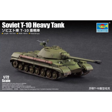 Soviet T-10 Heavy Tank -07152