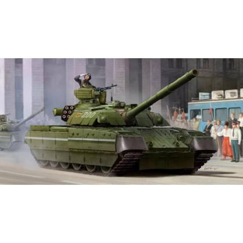 Ukrainian Main Battle Tank T-84 -09511