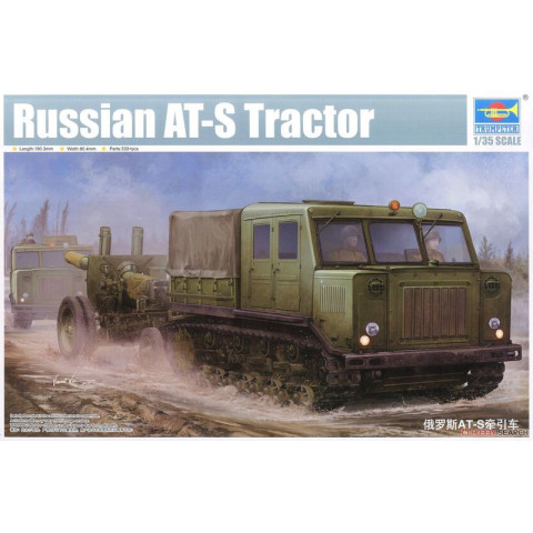 Russian AT-S tractor  (contains ML-20 152mm Howitzer Mod 1937) -09514