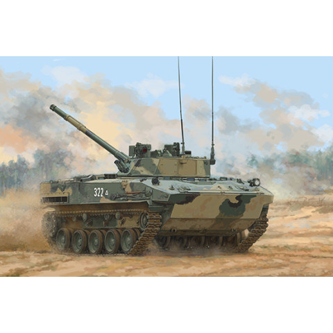 BMD-4M Airborne Infantry Fighting Vehicle -09582