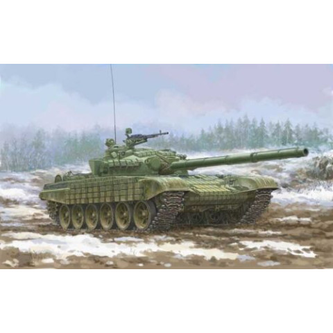 Soviet T-72 Ural with Kontakt-1 Reactive Armo -09602