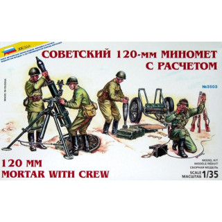 120 mm Mortar with crew -3503