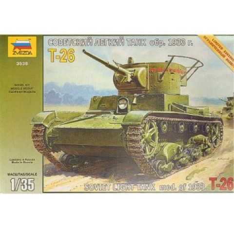 Soviet light tank T-26 mod.1933 -3538