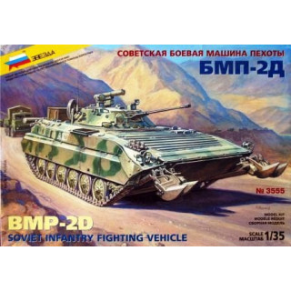 BMP-2D  Soviet Infantry Fighting Vehicle -3555