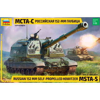 Russian 152 mm Self-Propelled Howitzer MSTA-S -3630
