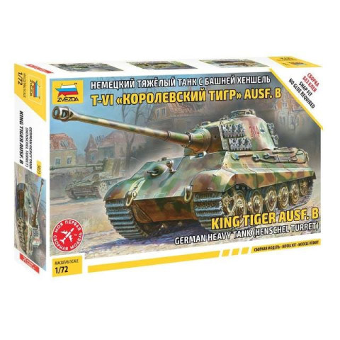 King Tiger with Henschel Turret -5023