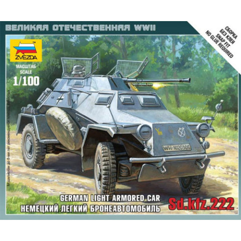 Sd.Kfz.222 Armored Car -6157