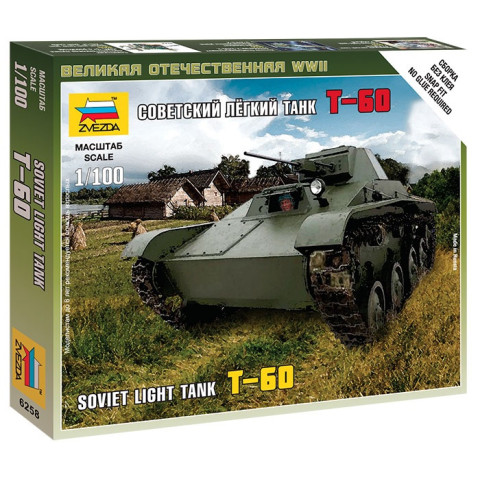 T-60 Soviet Light Tank -6258