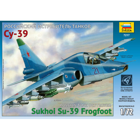 Su-39 -7217