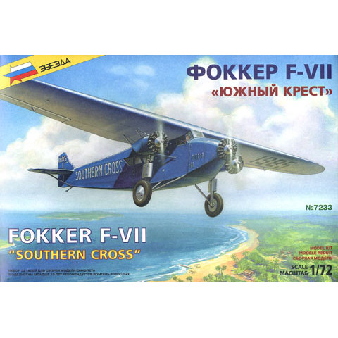 Fokker F-VII Southern Cross -7233