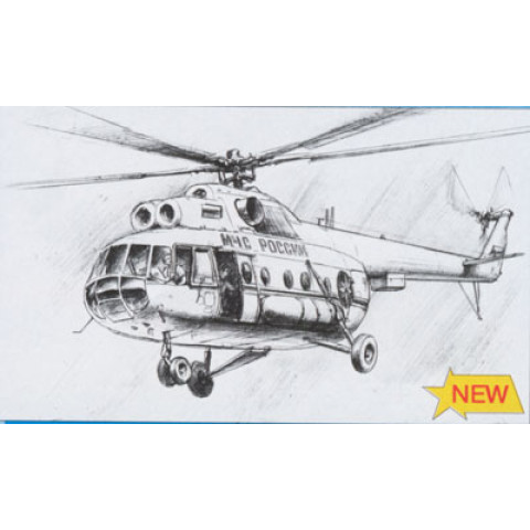 MIL MI-8 Rescue Helicopter -7254