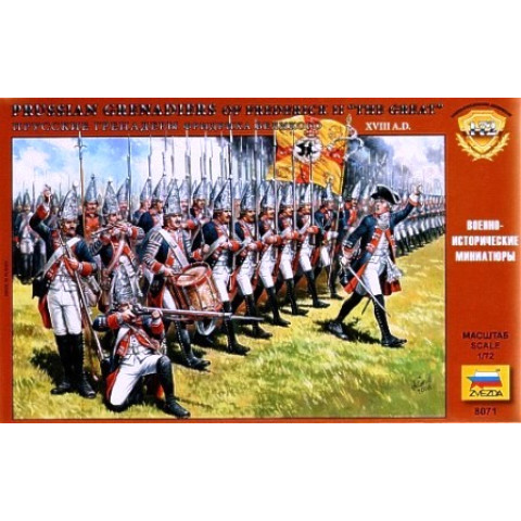 Grenadiers of Frederick II "The Great" -8071