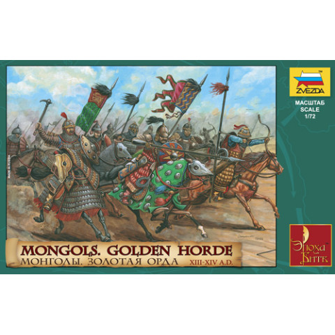 Mongols Golden Horde -8076
