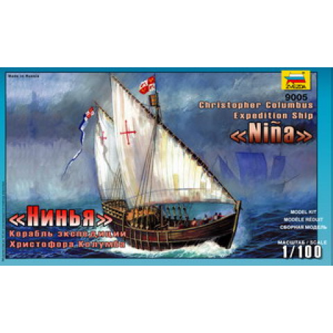 Nina Christopher Columbus Expedition Ship -9005