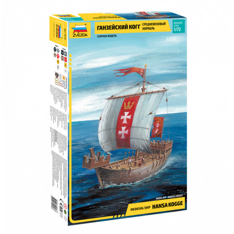Medieval ship Hansa Kogge - 9018