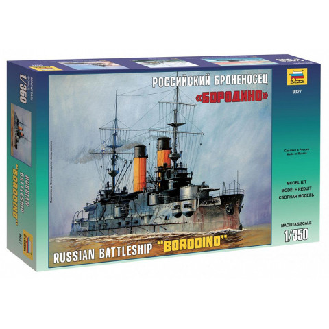 Russian Battleship “Borodino  -9027