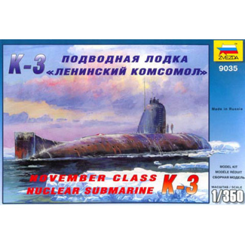 K-3 November class Nuclear Submarine -9035